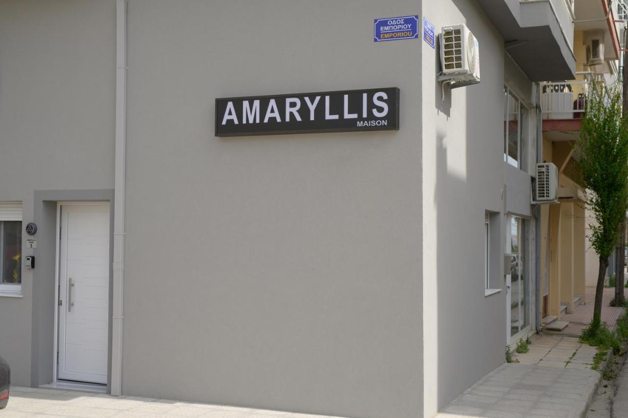 Amaryllis Maison Emporiou Alexandroupoli Exterior photo